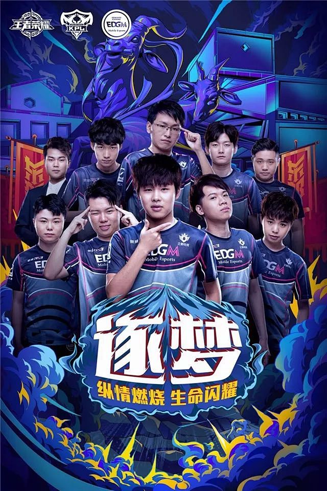 年通过租借