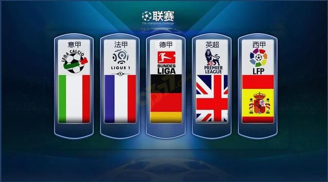 王楚钦