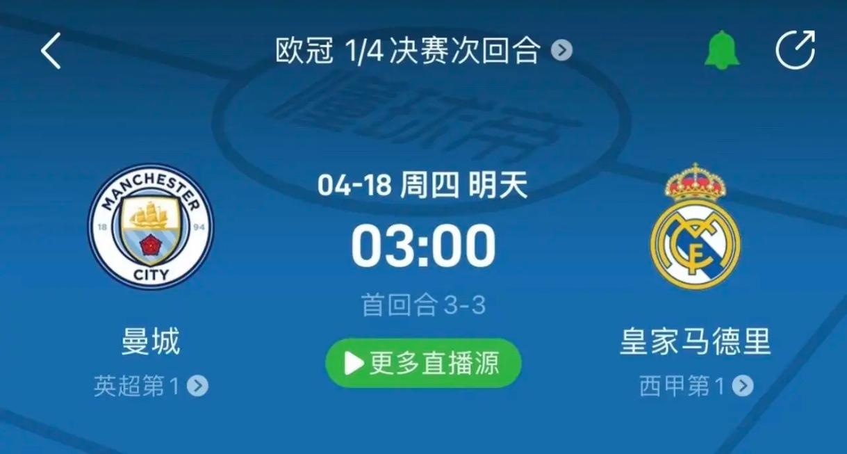 前场的协作