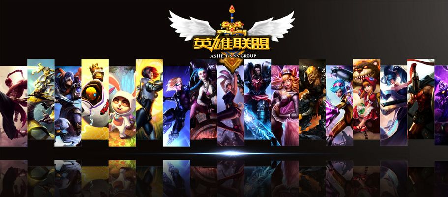 特魅力与实