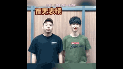 张帅以其独