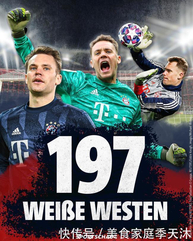 这意味着双 这意味着双