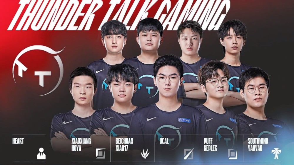 新一代球员 新一代球员