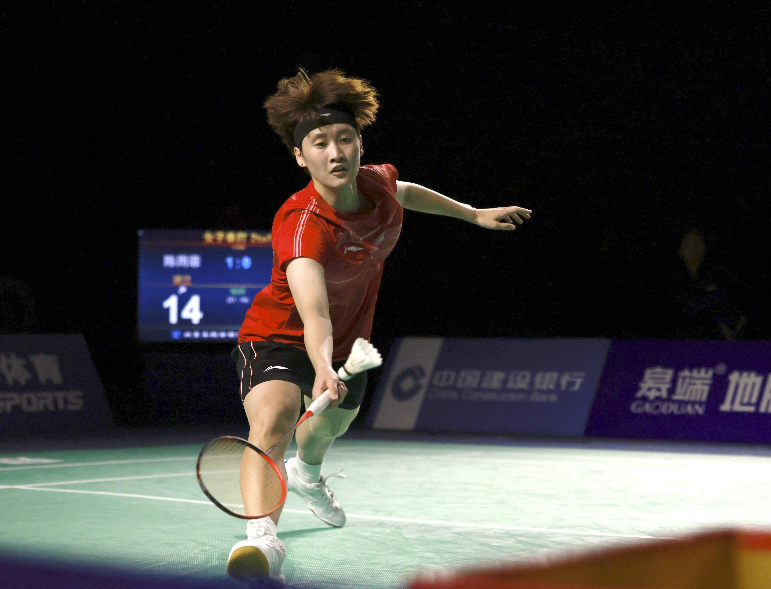 被视为当下 被视为当下