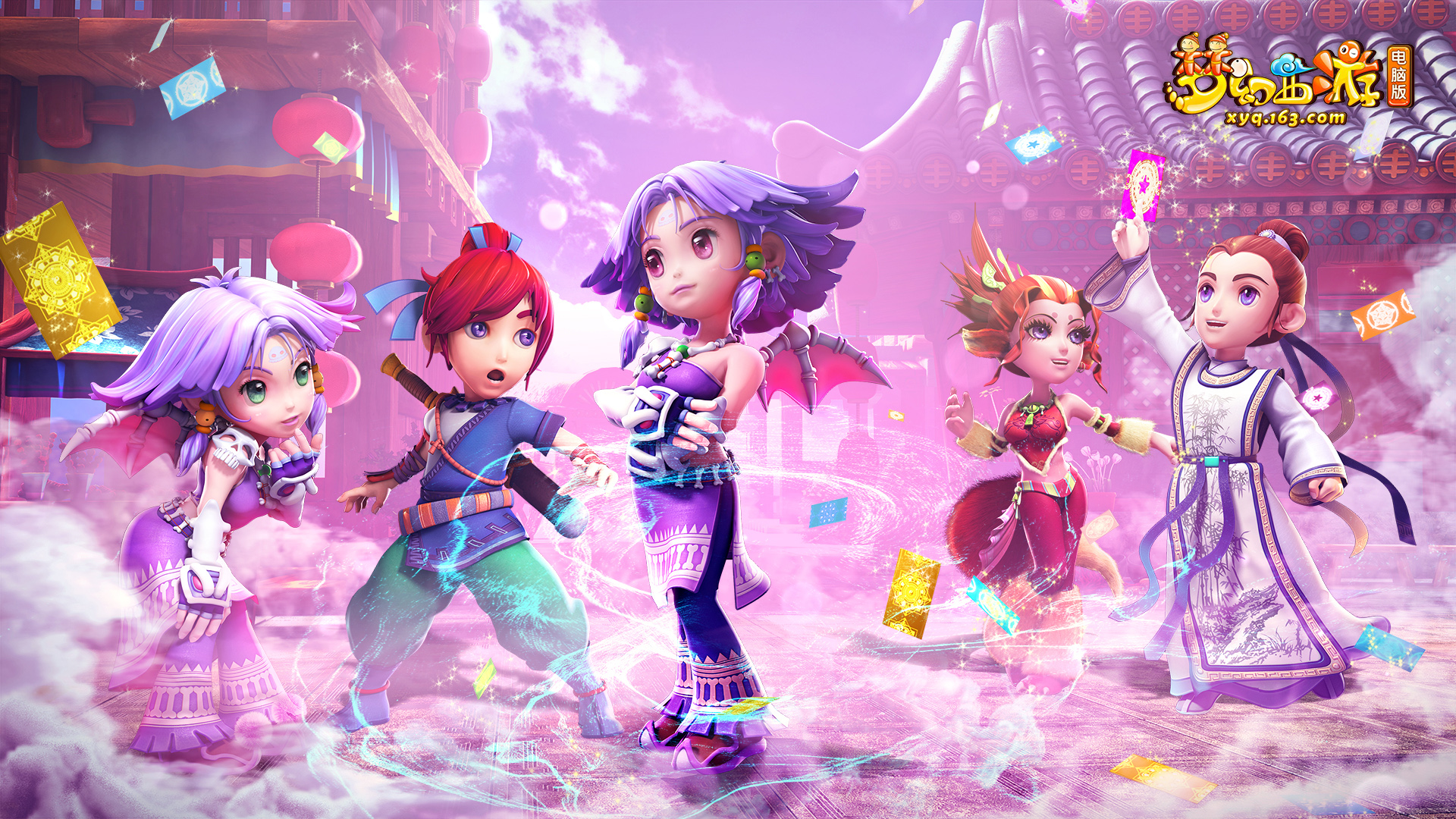 现为何失利 现为何失利