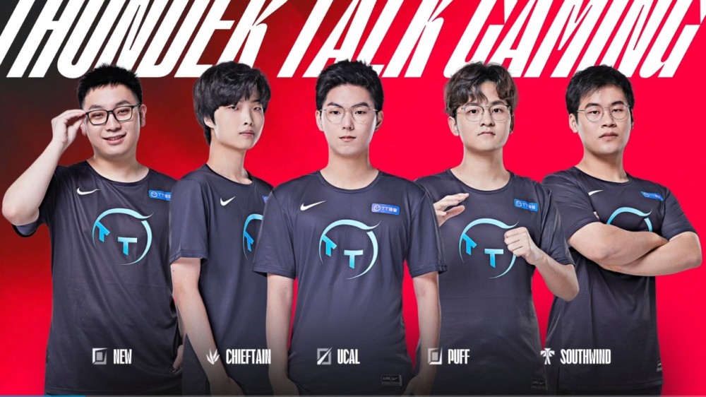 总共有六名 总共有六名