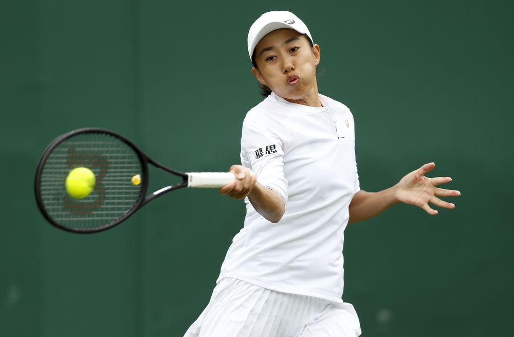 方式为行业 方式为行业