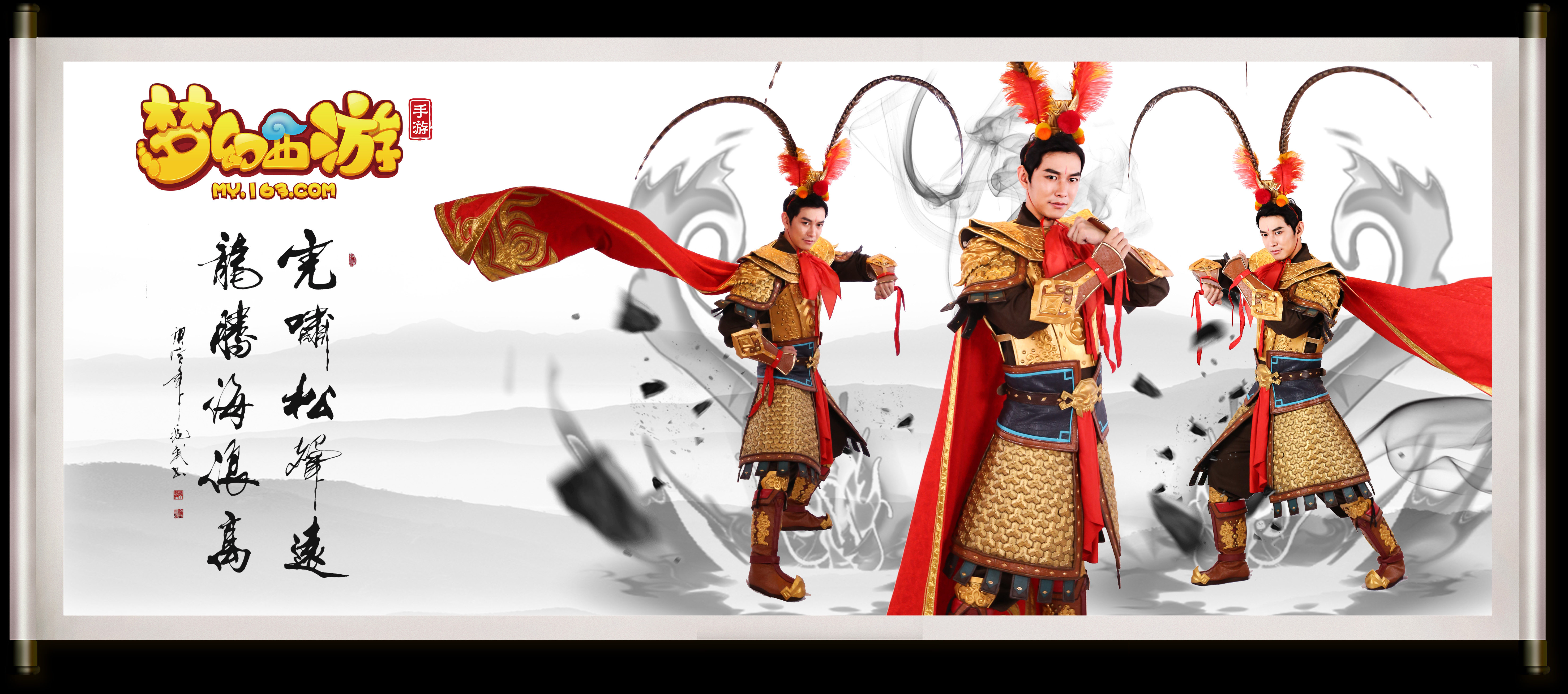 的精准剖析 的精准剖析