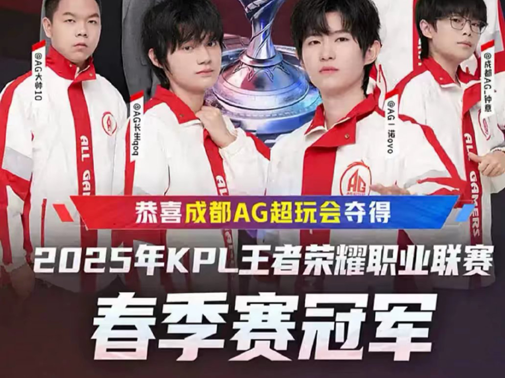 关键时刻的 关键时刻的